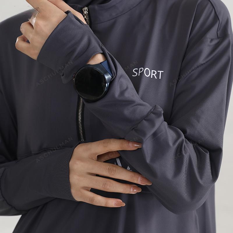 Custom Modest Sportswear - OEM/ODM